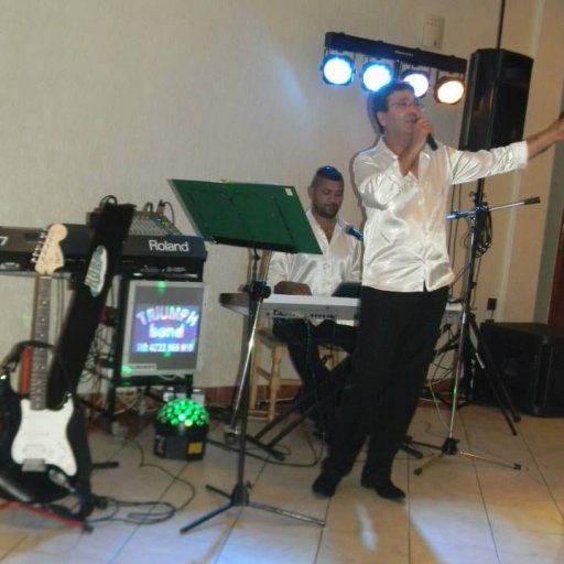 1410-10602_303829563086480_90001479_n