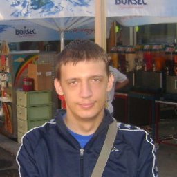 Neacsu Razvan2